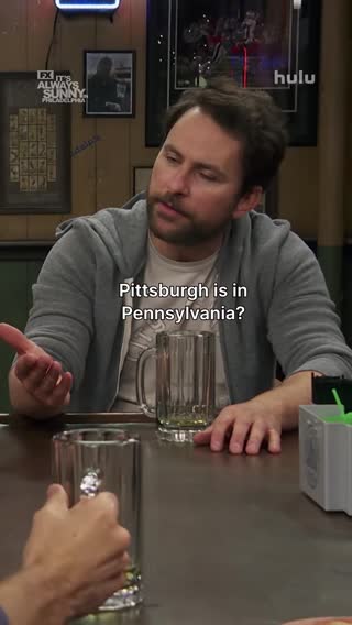 Multiple cities? Sounds fake, but okay #ItsAlwaysSunnyInPhiladelphia