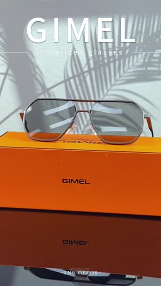 A luxurious shield between light and shadow, a premium eye protection product in the fashion world