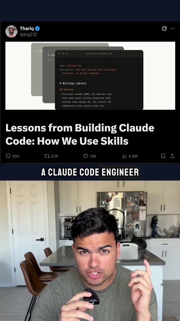 This is how a Claude Code engineer builds skills Keep a gotcha list use progressive disclosure and include more than just markdown files and let Claude do what it wants claude claudecode maven ai