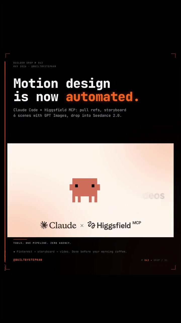 Motion design used to cost $5,000 and 2 weeks. 

Now it’s a 3-step pipeline inside Claude Code.

→ Pull visual references with the Pinterest API 
→ Storyboard 6 scenes via GPT Images 2.0 in Higgsfield MCP 
→ Drop the board straight into Seedance 2.0

Brief to rendered video. No agency. No back-and-forth. No timeline that bleeds into next month.

This is what the Higgsfield MCP update actually unlocks — an end-to-end motion design workflow that runs inside your terminal.

If you’re still outsourcing motion design in 2026, you’re paying for something you can now automate.

Save this before your competitors do.
#claudeai #motiongraphic #higgsfield